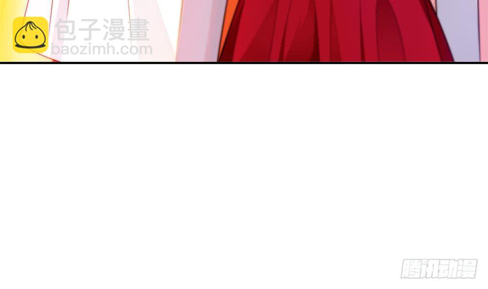 《总裁老公爱不够》第102话 漏出马脚 第38页