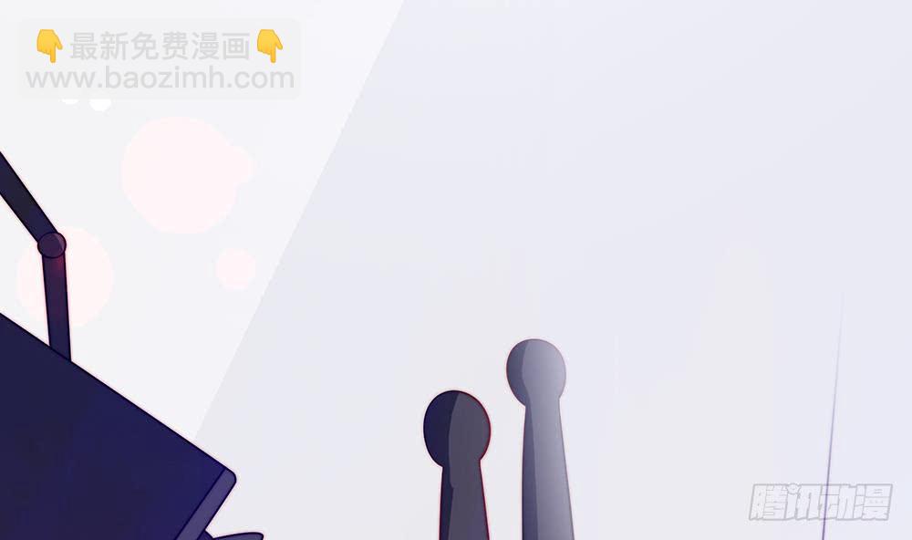《总裁老公爱不够》第102话 漏出马脚 第8页