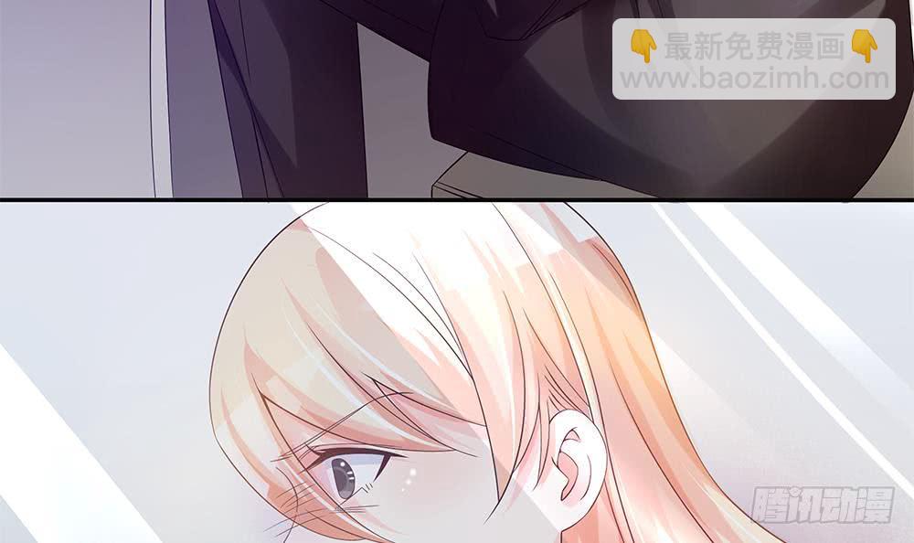 《总裁老公爱不够》第104话 为你不惜性命 第33页