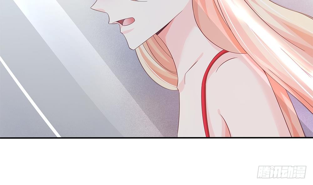 《总裁老公爱不够》第104话 为你不惜性命 第34页