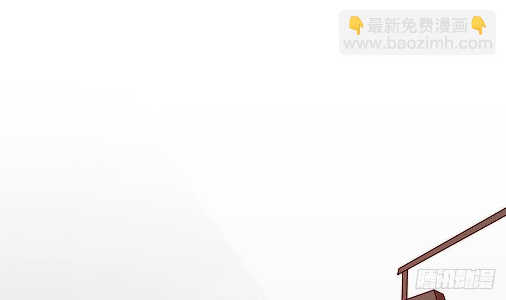《总裁老公爱不够》第104话 为你不惜性命 第36页