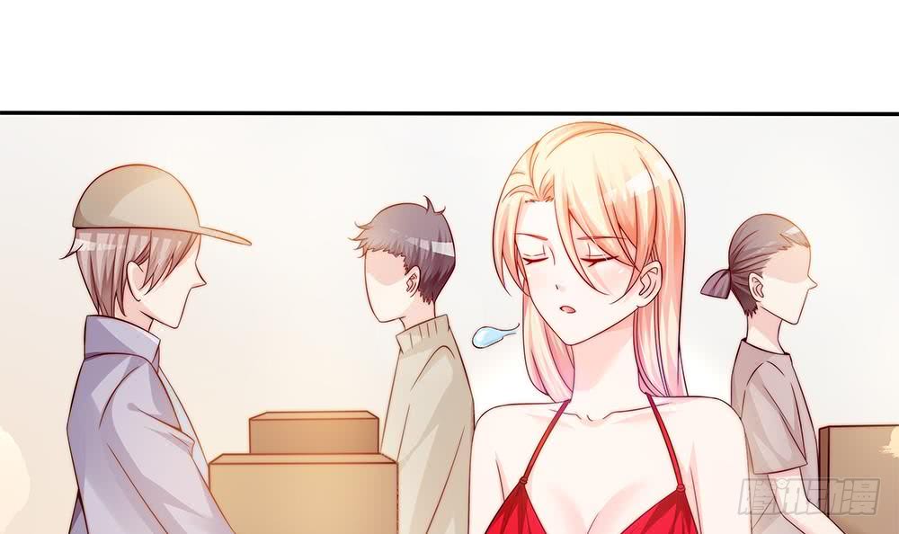 《总裁老公爱不够》第104话 为你不惜性命 第39页