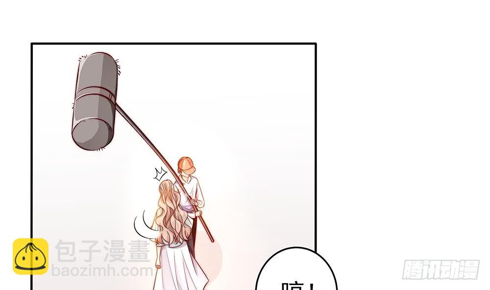 《总裁老公爱不够》第104话 为你不惜性命 第46页