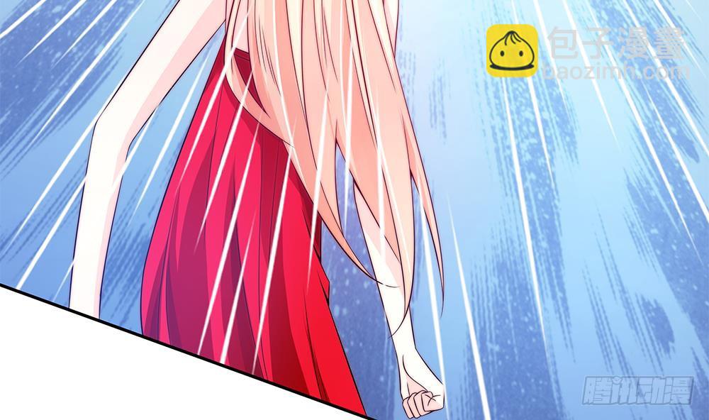 《总裁老公爱不够》第104话 为你不惜性命 第50页