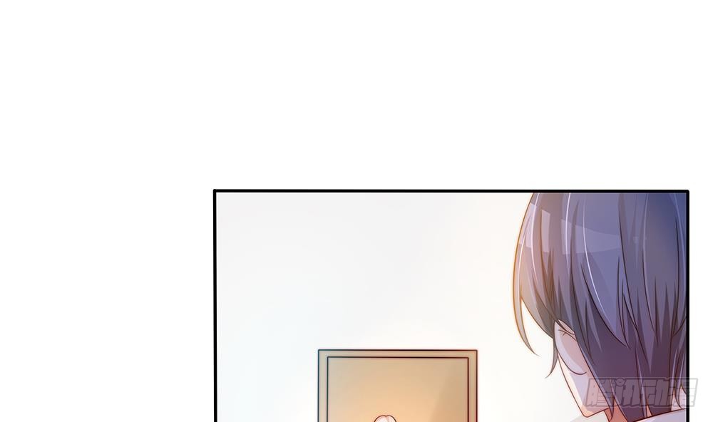 《总裁老公爱不够》第104话 为你不惜性命 第5页