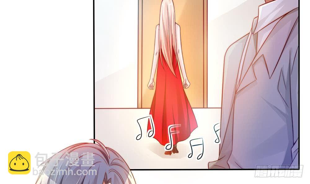 《总裁老公爱不够》第104话 为你不惜性命 第6页
