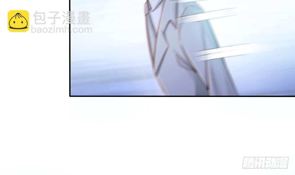 《总裁老公爱不够》第103话 死亡娃娃 第15页