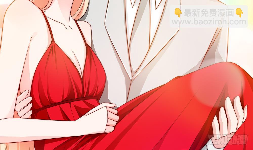 《总裁老公爱不够》第103话 死亡娃娃 第35页