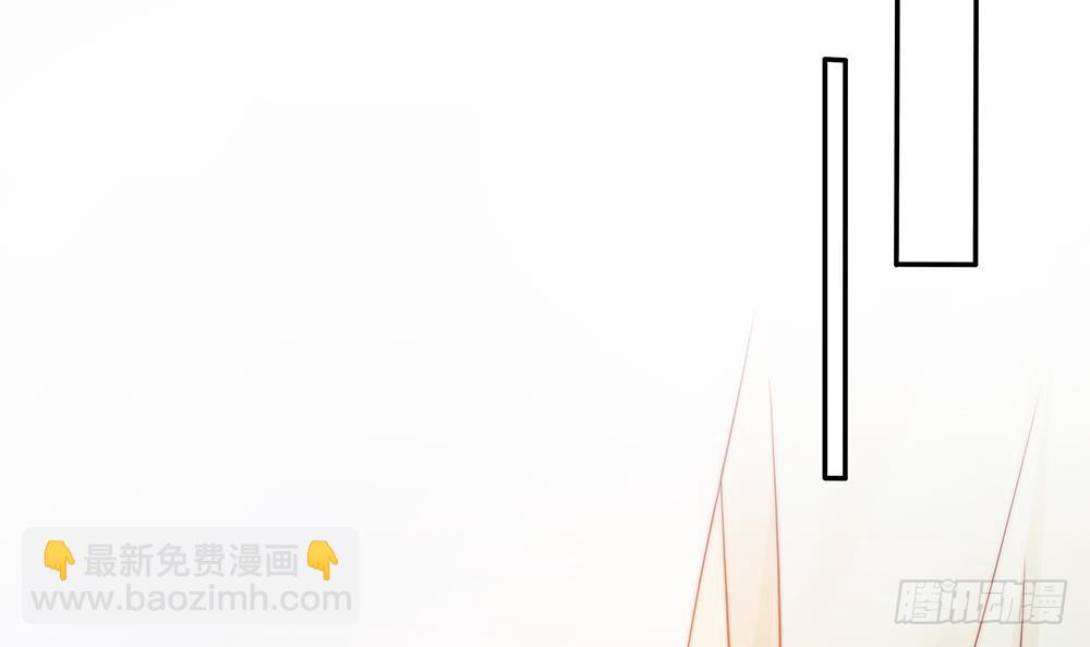 《总裁老公爱不够》第103话 死亡娃娃 第48页