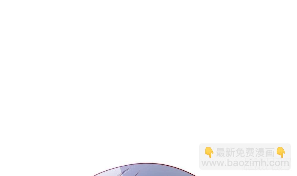 《总裁老公爱不够》第106话 原来你们是一伙人！ 第12页