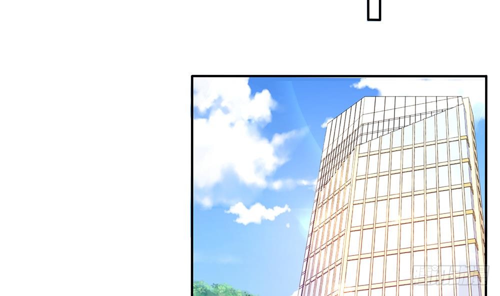 《总裁老公爱不够》第106话 原来你们是一伙人！ 第22页