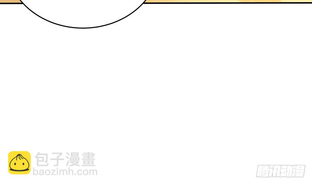 《总裁老公爱不够》第106话 原来你们是一伙人！ 第26页