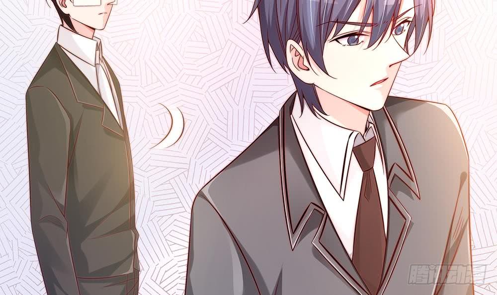 《总裁老公爱不够》第106话 原来你们是一伙人！ 第33页