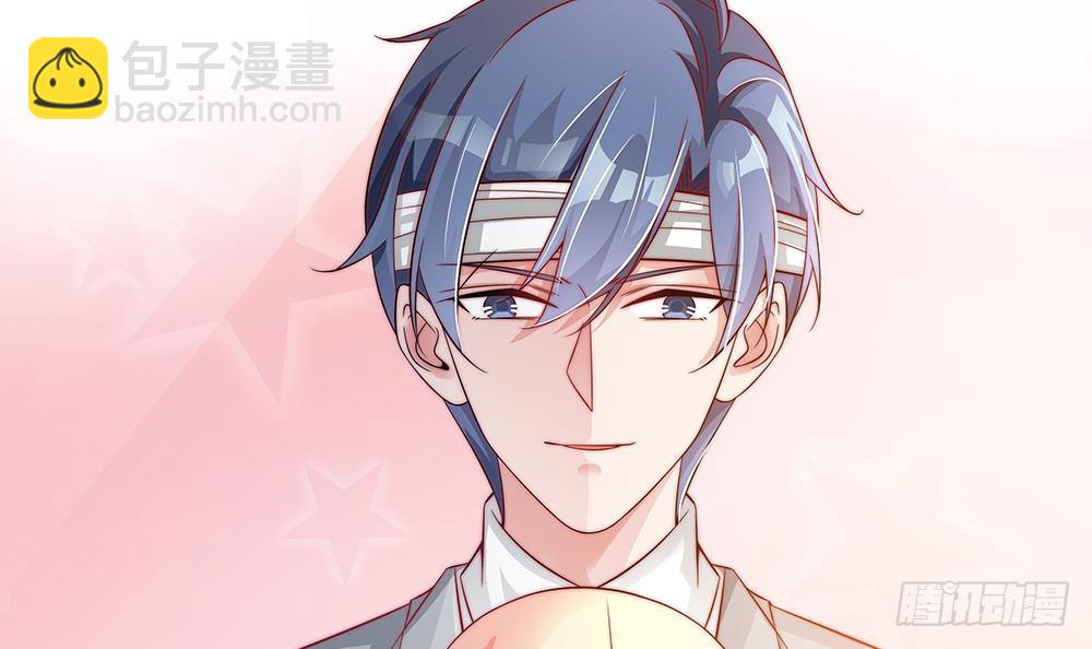 《总裁老公爱不够》第106话 原来你们是一伙人！ 第6页