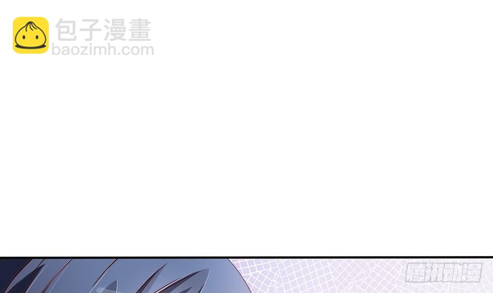 《总裁老公爱不够》第106话 原来你们是一伙人！ 第9页