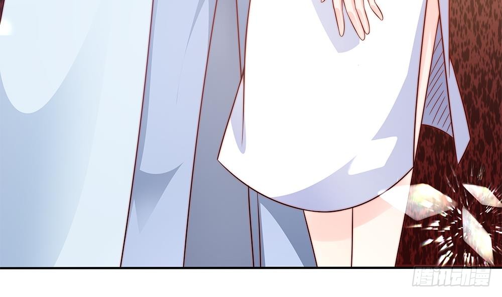 《总裁老公爱不够》第108话 阴沟里翻船！ 第13页