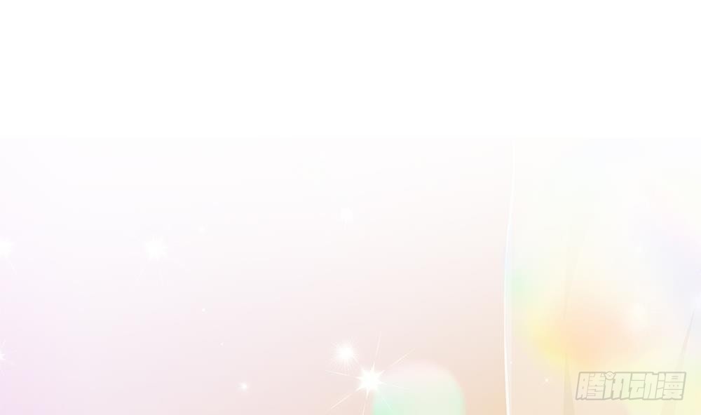 《总裁老公爱不够》第108话 阴沟里翻船！ 第26页