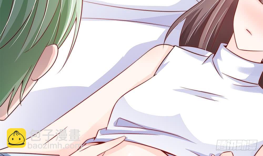 《总裁老公爱不够》第108话 阴沟里翻船！ 第33页