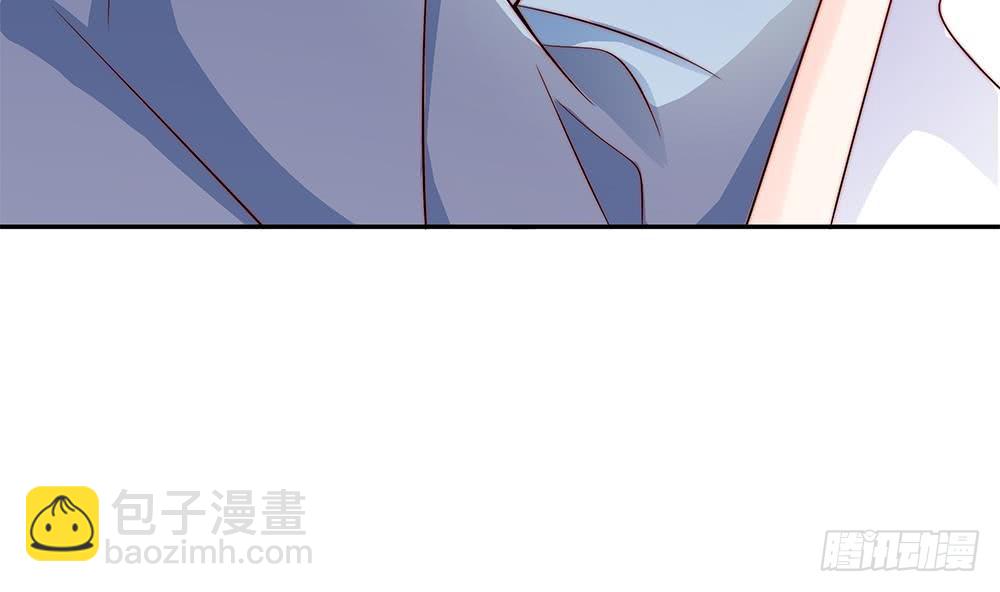 《总裁老公爱不够》第108话 阴沟里翻船！ 第35页