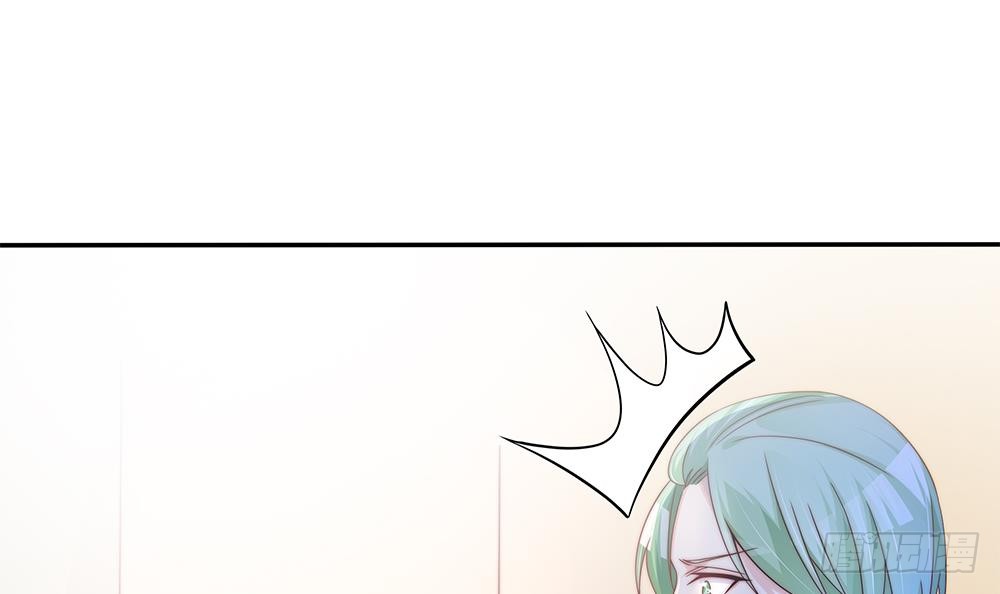 《总裁老公爱不够》第108话 阴沟里翻船！ 第36页