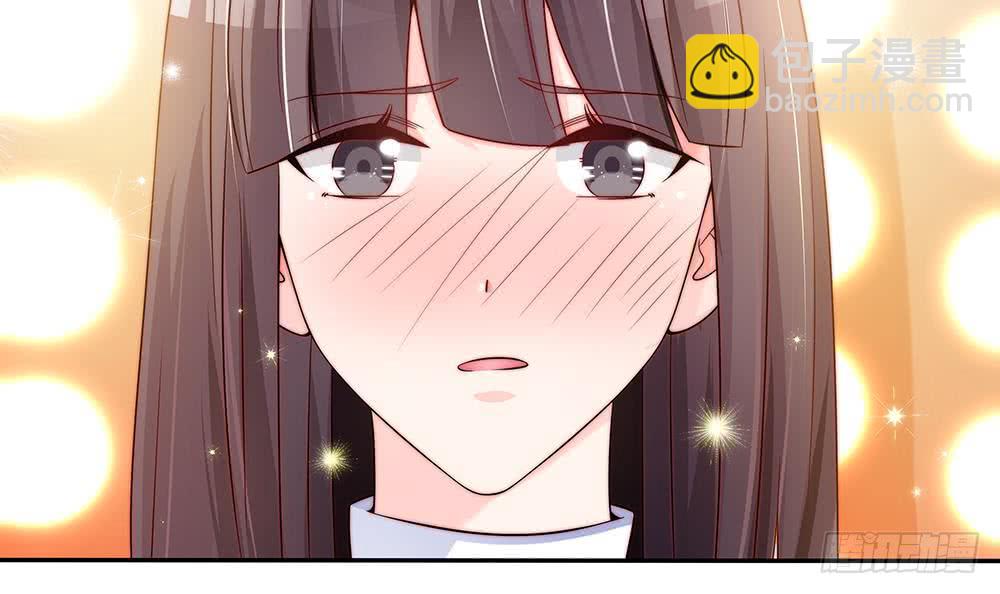 《总裁老公爱不够》第108话 阴沟里翻船！ 第6页