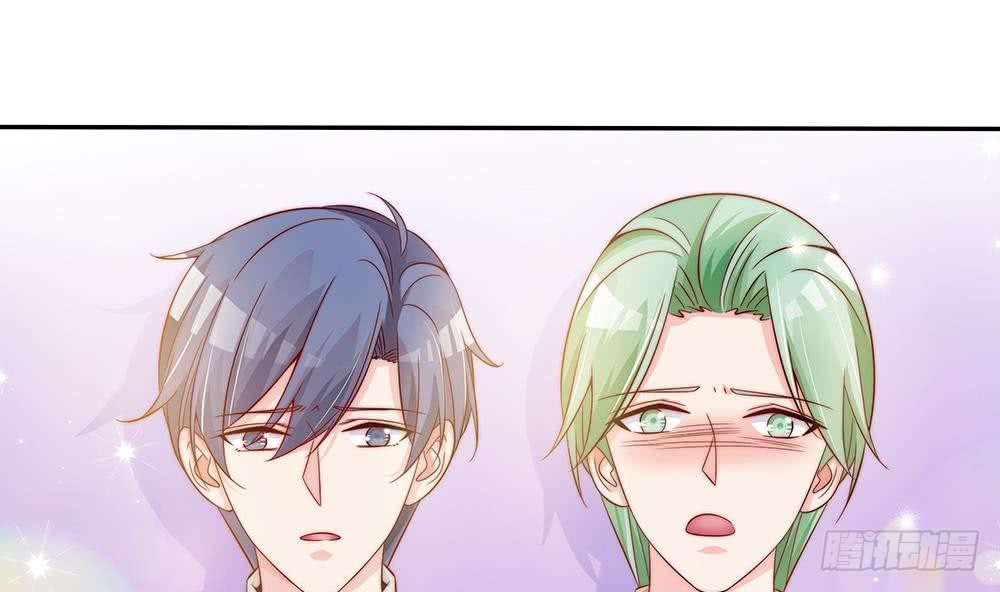 《总裁老公爱不够》第108话 阴沟里翻船！ 第7页