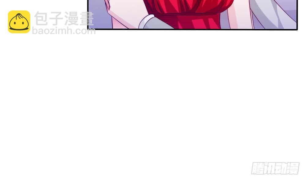 《总裁老公爱不够》第105话 多半是失忆了？！ 第11页