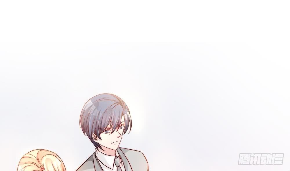 《总裁老公爱不够》第105话 多半是失忆了？！ 第25页