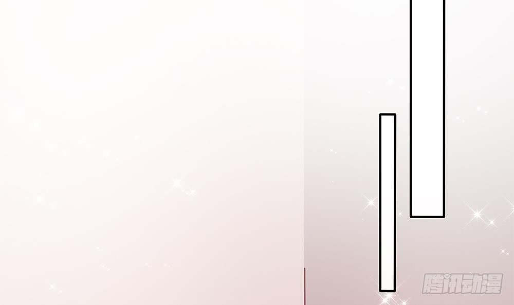 《总裁老公爱不够》第105话 多半是失忆了？！ 第36页
