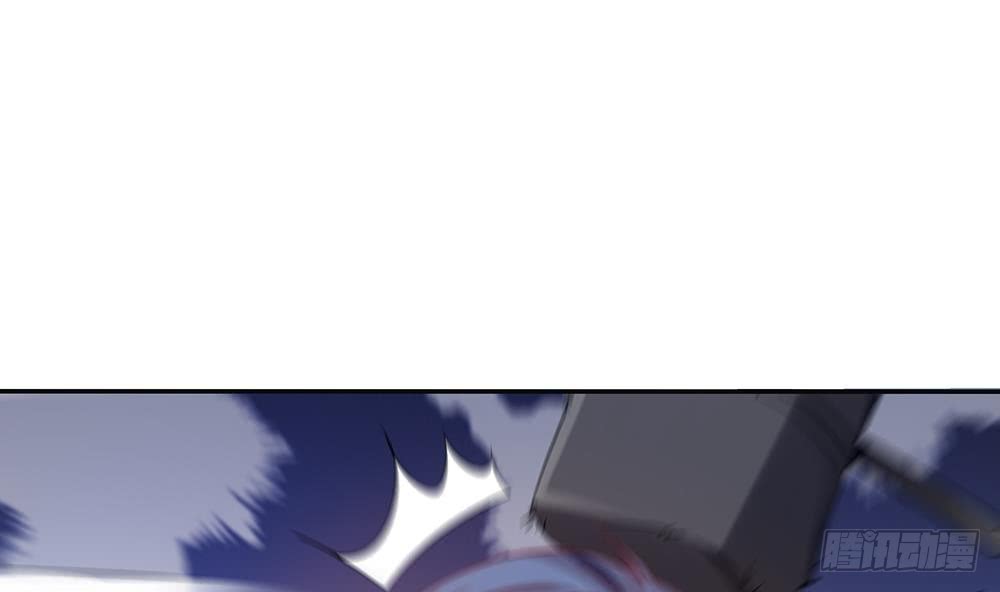 《总裁老公爱不够》第105话 多半是失忆了？！ 第5页