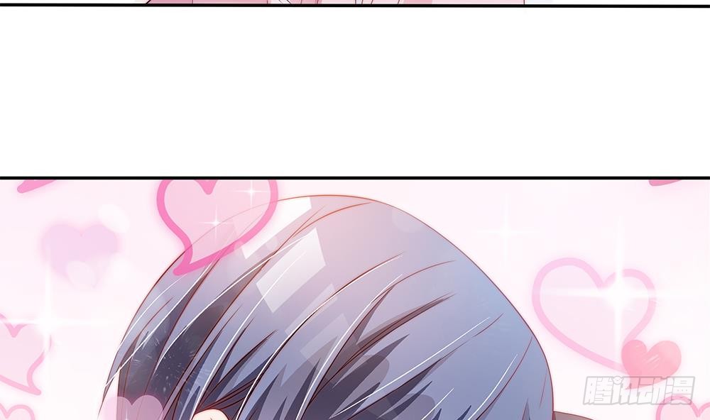 《总裁老公爱不够》第107话 又出幺蛾子！ 第16页