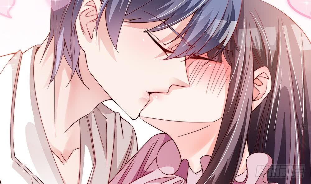 《总裁老公爱不够》第107话 又出幺蛾子！ 第17页