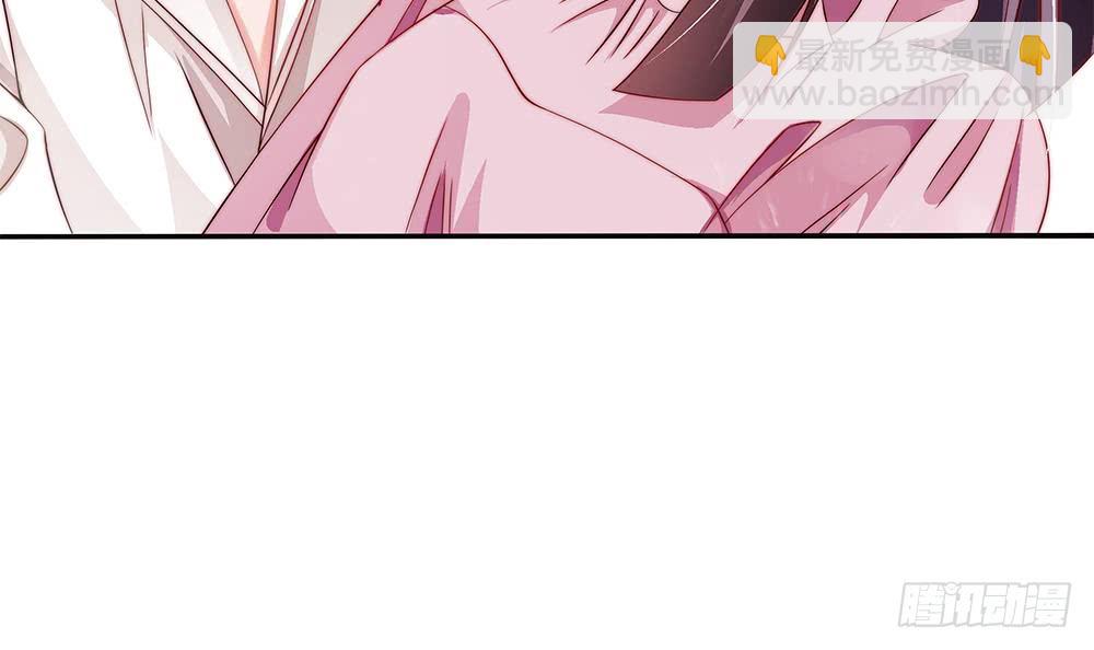 《总裁老公爱不够》第107话 又出幺蛾子！ 第18页