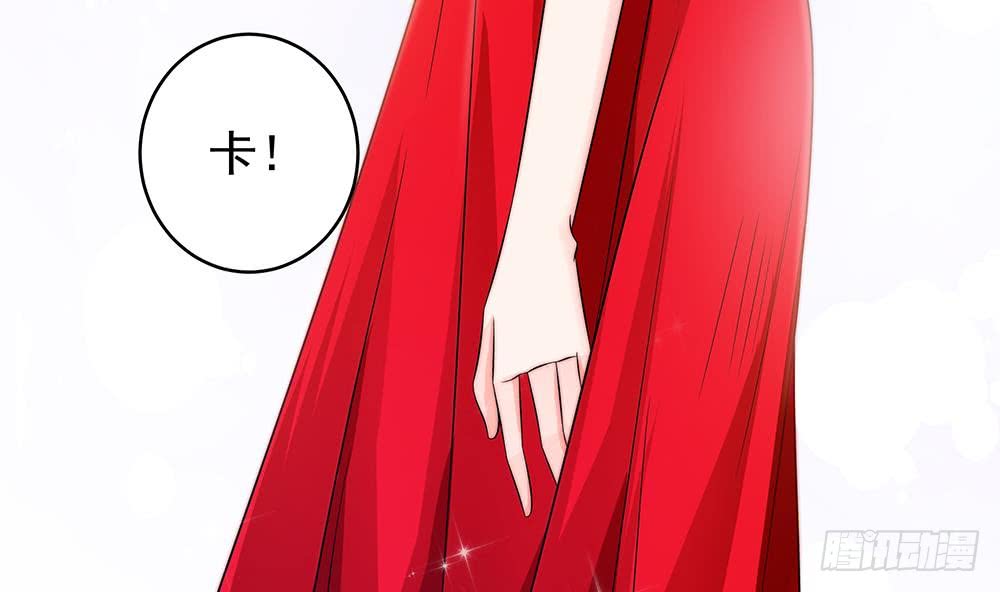 《总裁老公爱不够》第107话 又出幺蛾子！ 第32页
