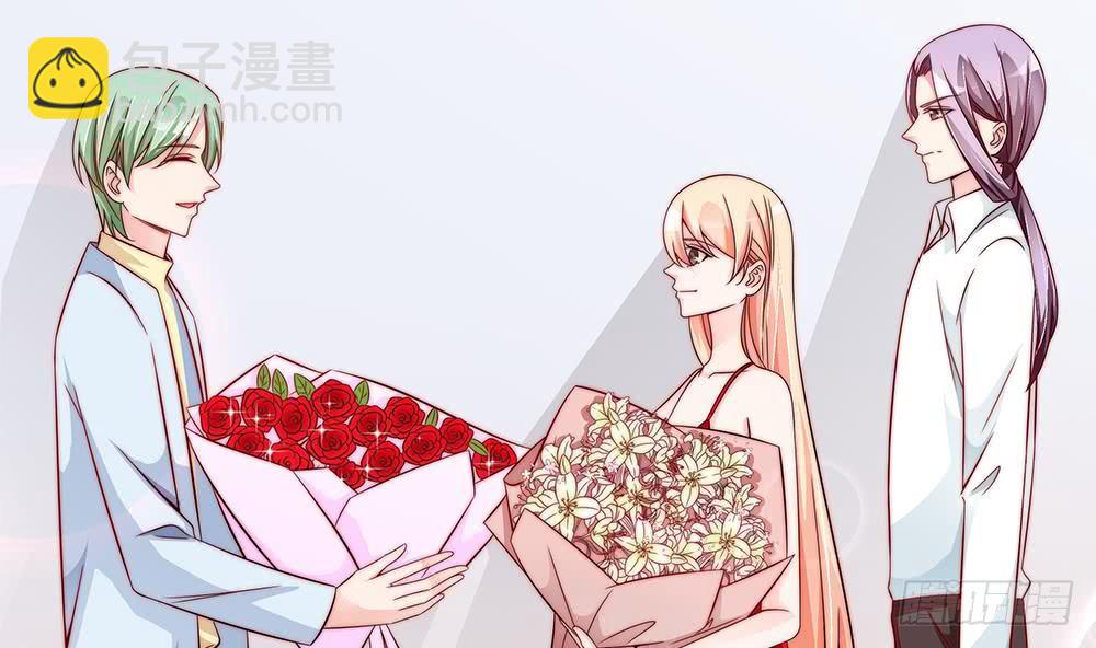 《总裁老公爱不够》第107话 又出幺蛾子！ 第38页