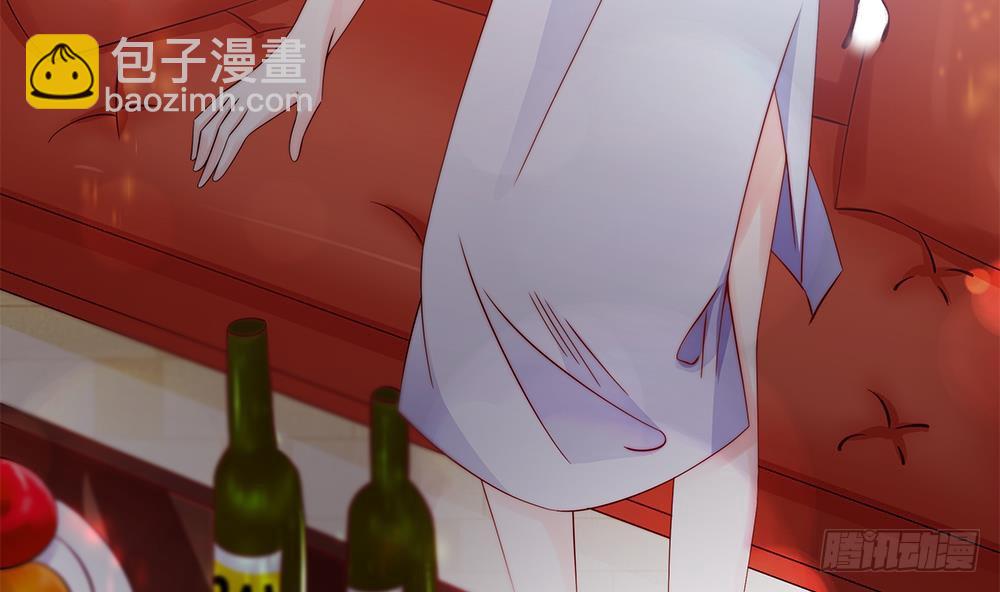 《总裁老公爱不够》第107话 又出幺蛾子！ 第50页