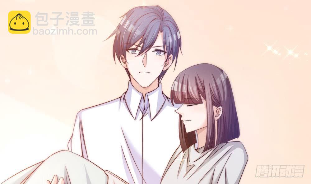 《总裁老公爱不够》第113话 获救，反击 第11页