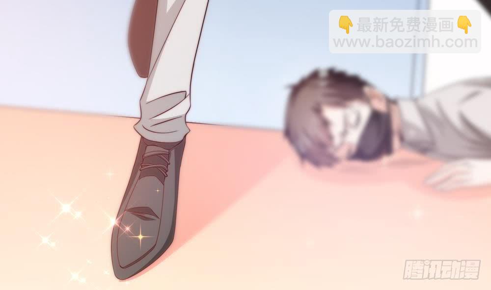 《总裁老公爱不够》第113话 获救，反击 第14页