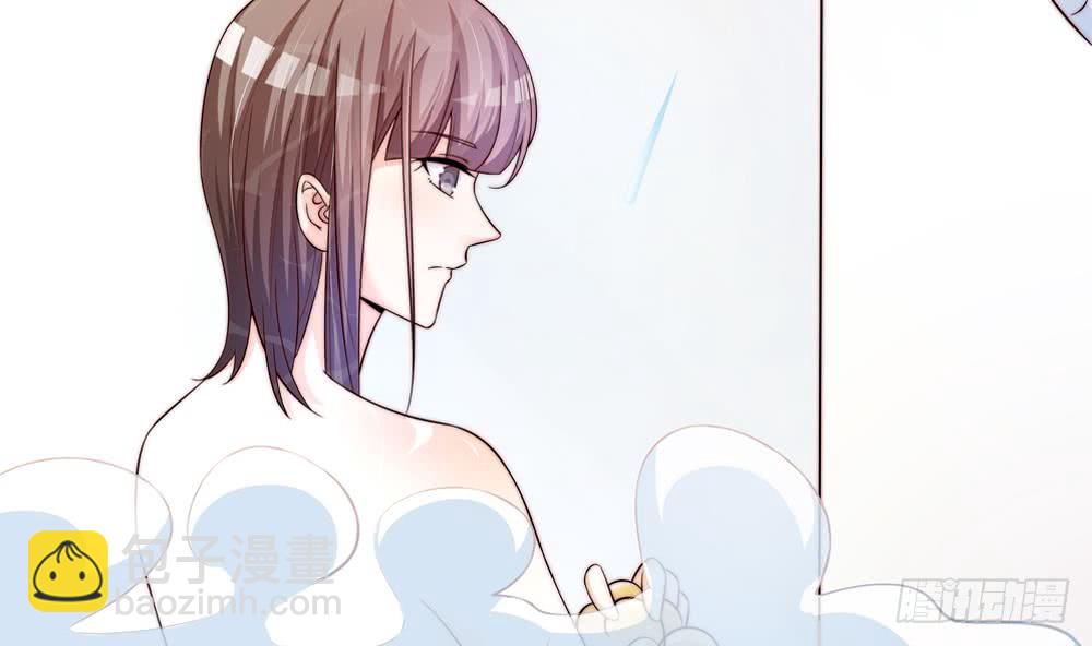 《总裁老公爱不够》第113话 获救，反击 第20页