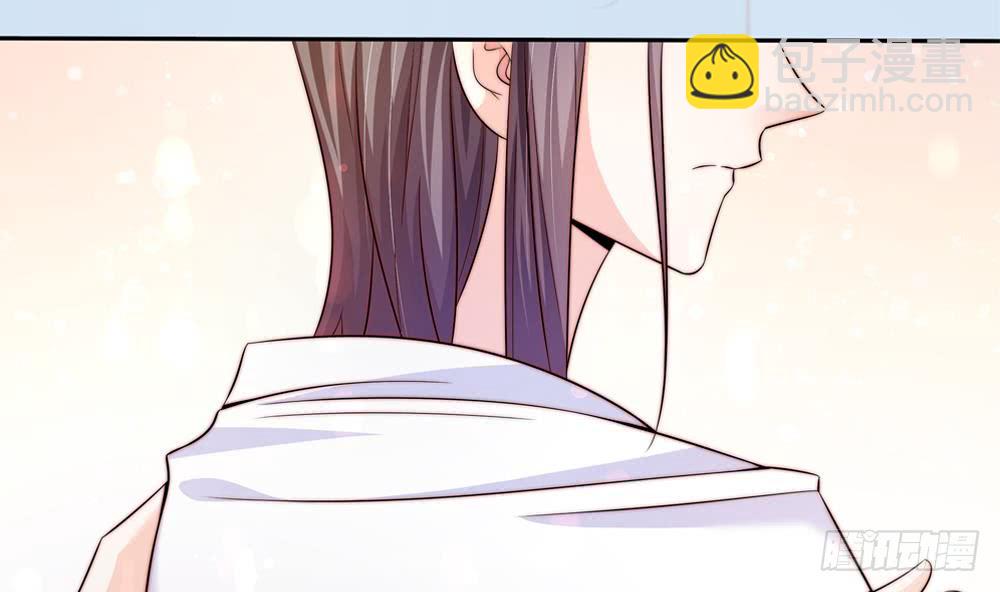 《总裁老公爱不够》第113话 获救，反击 第22页