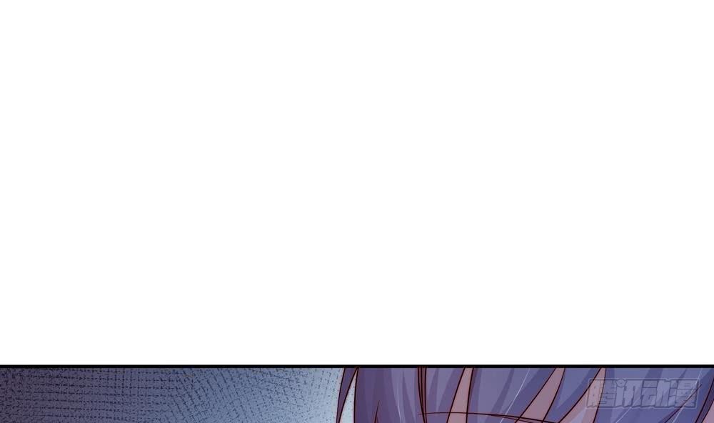 《总裁老公爱不够》第113话 获救，反击 第38页
