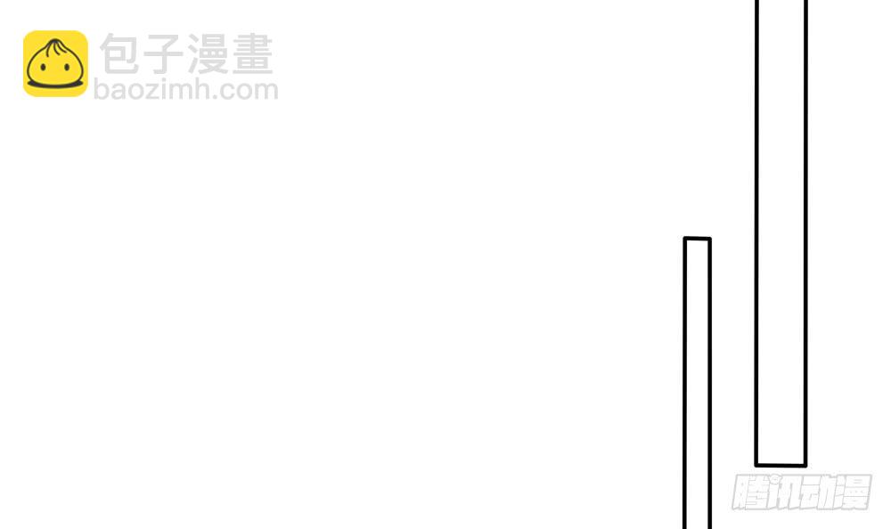 《总裁老公爱不够》第110话 黎潇的小动作 第21页