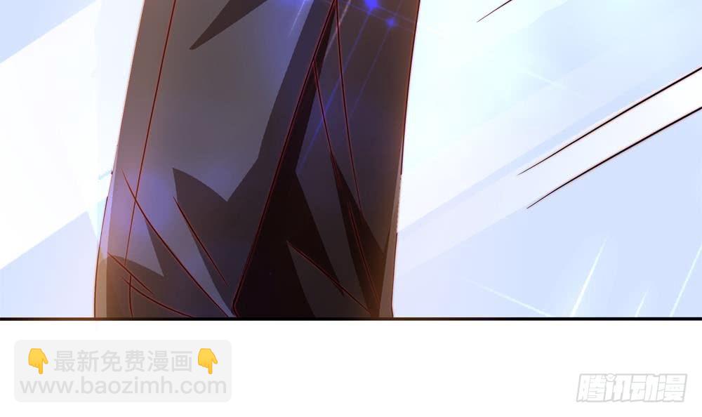 《总裁老公爱不够》第110话 黎潇的小动作 第33页