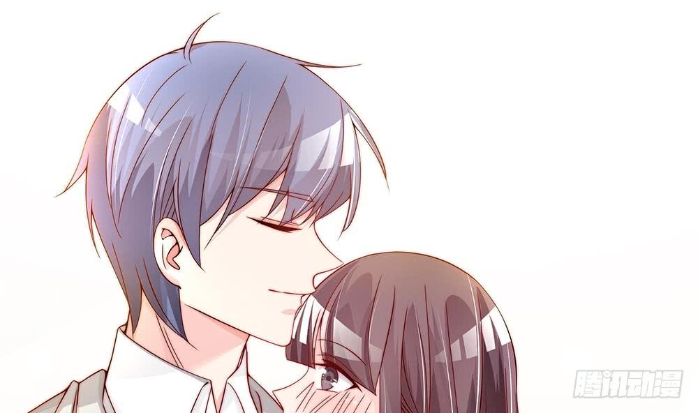 《总裁老公爱不够》第109话 树姐这个胆小鬼！ 第14页
