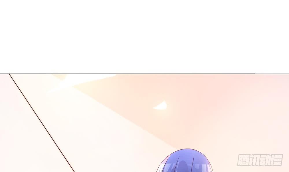 《总裁老公爱不够》第109话 树姐这个胆小鬼！ 第18页