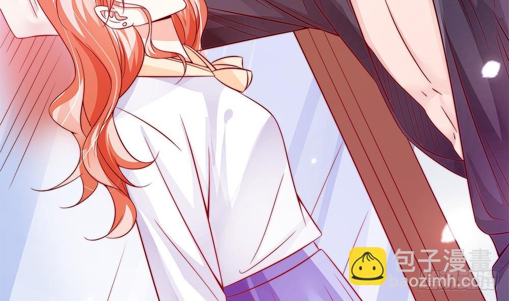 《总裁老公爱不够》第109话 树姐这个胆小鬼！ 第46页