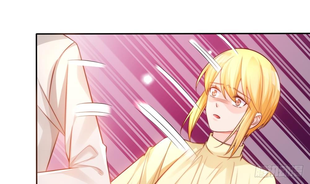 《总裁老公爱不够》第111话 遭遇绑架 第30页