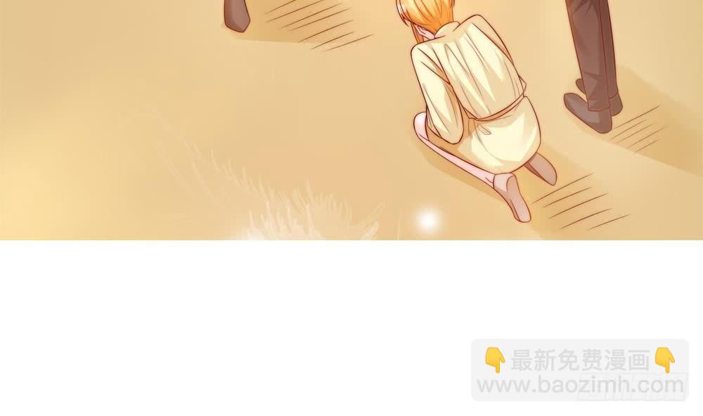 《总裁老公爱不够》第111话 遭遇绑架 第50页