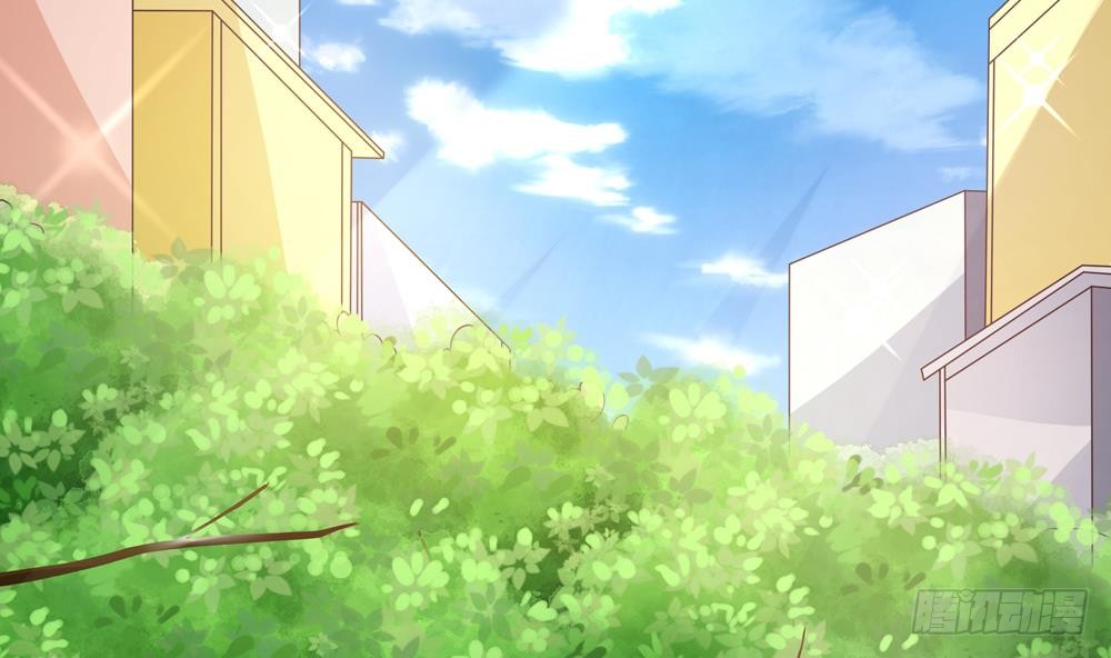 《总裁老公爱不够》第114话 只为红颜一笑 第20页
