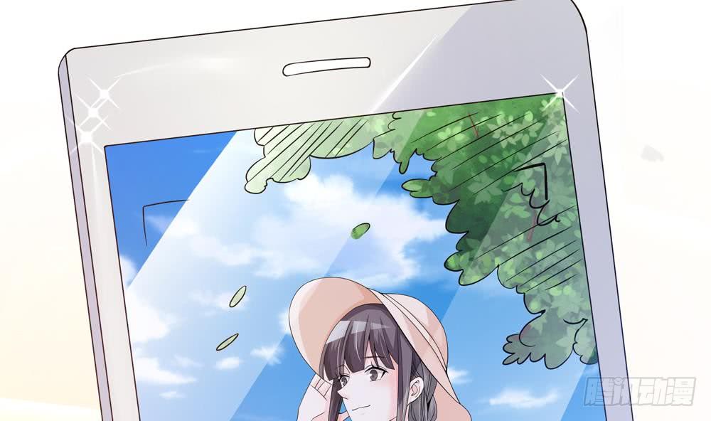 《总裁老公爱不够》第114话 只为红颜一笑 第22页